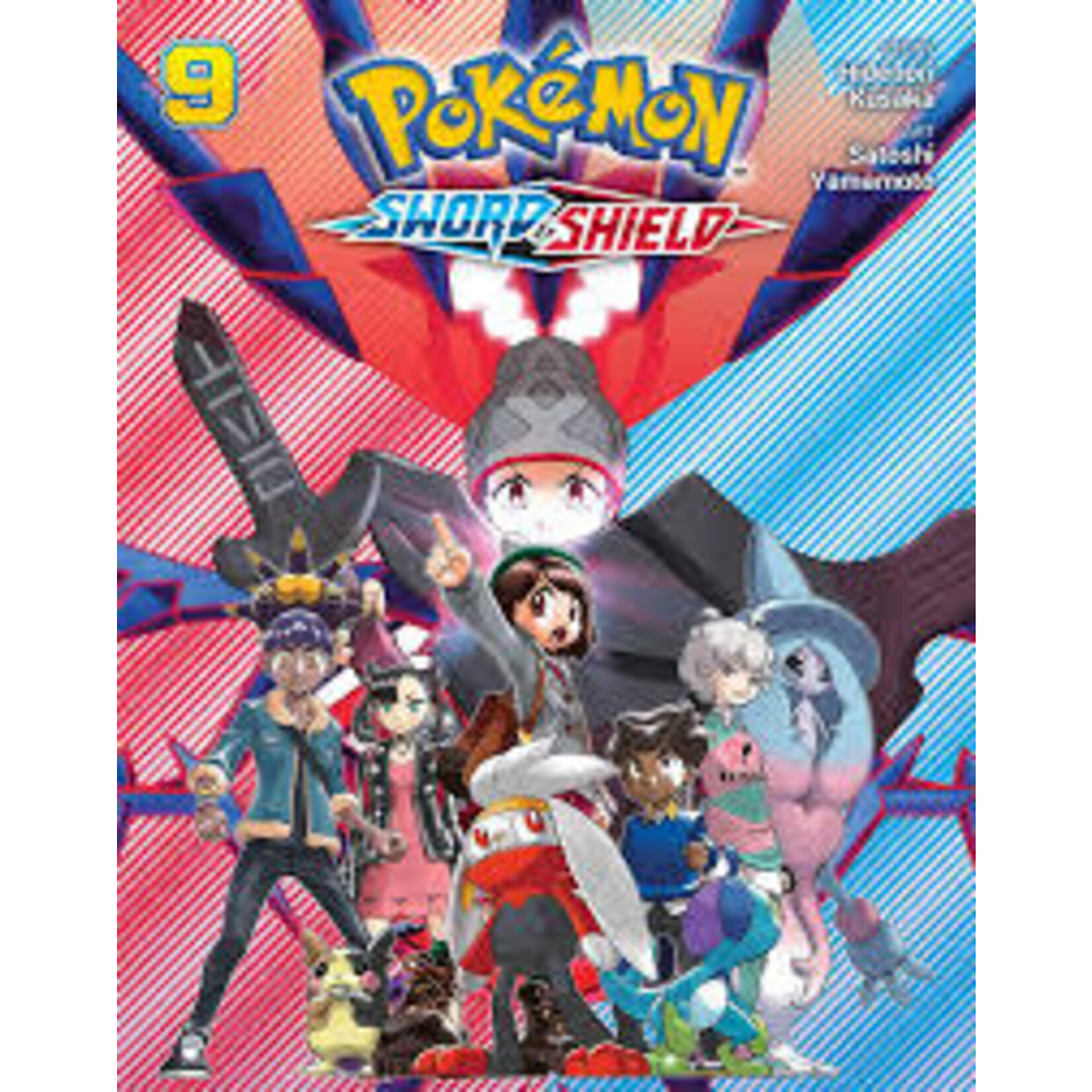 Pokemon Pokemon Sword & Shield GN Vol9