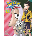 Pokemon Pokemon Sword & Shield GN Vol12