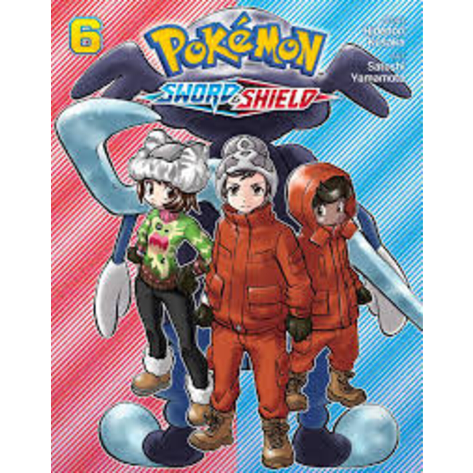 Pokemon Pokemon Sword & Shield GN Vol6