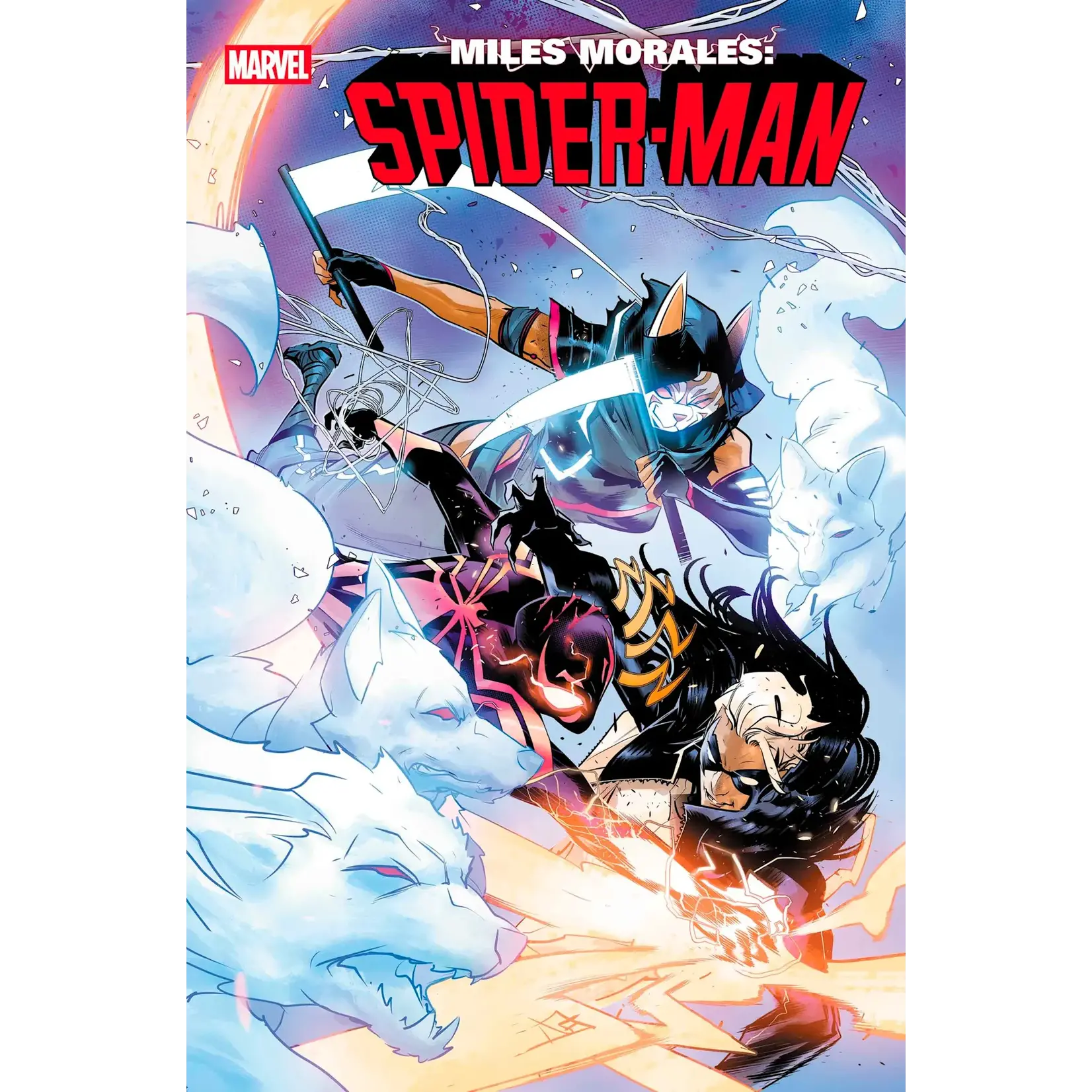 Marvel Comics Miles Morales Spider-Man 2022 #37
