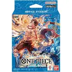 Bandai One Piece TCG Starter Deck ST22 Ace & Newgate
