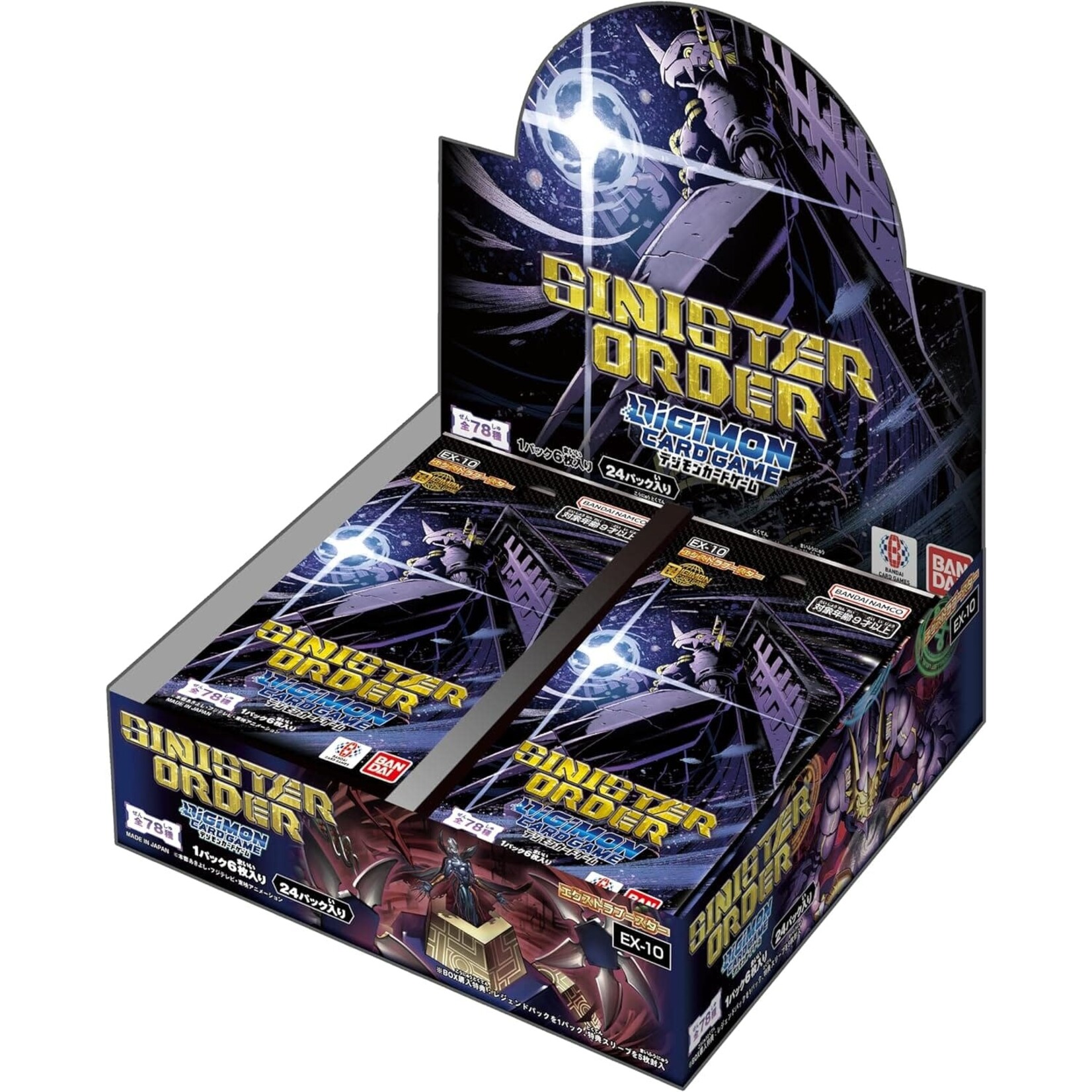 Bandai Digimon EX-10 Sinister Order Booster Box