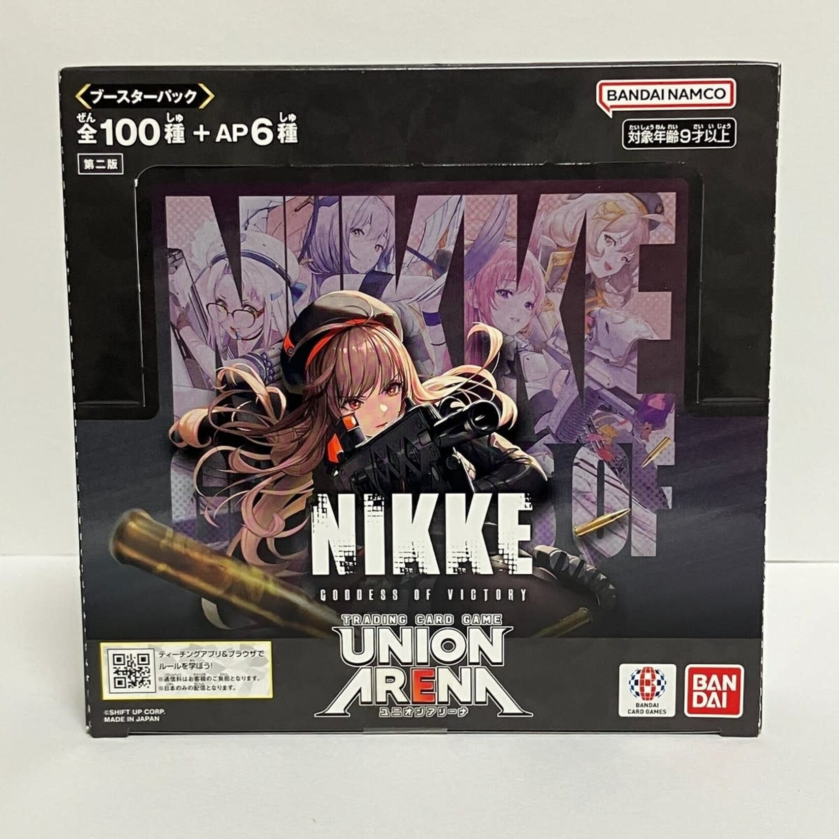 Bandai Union Arena: Nikke - Goddess of Victory Booster Box