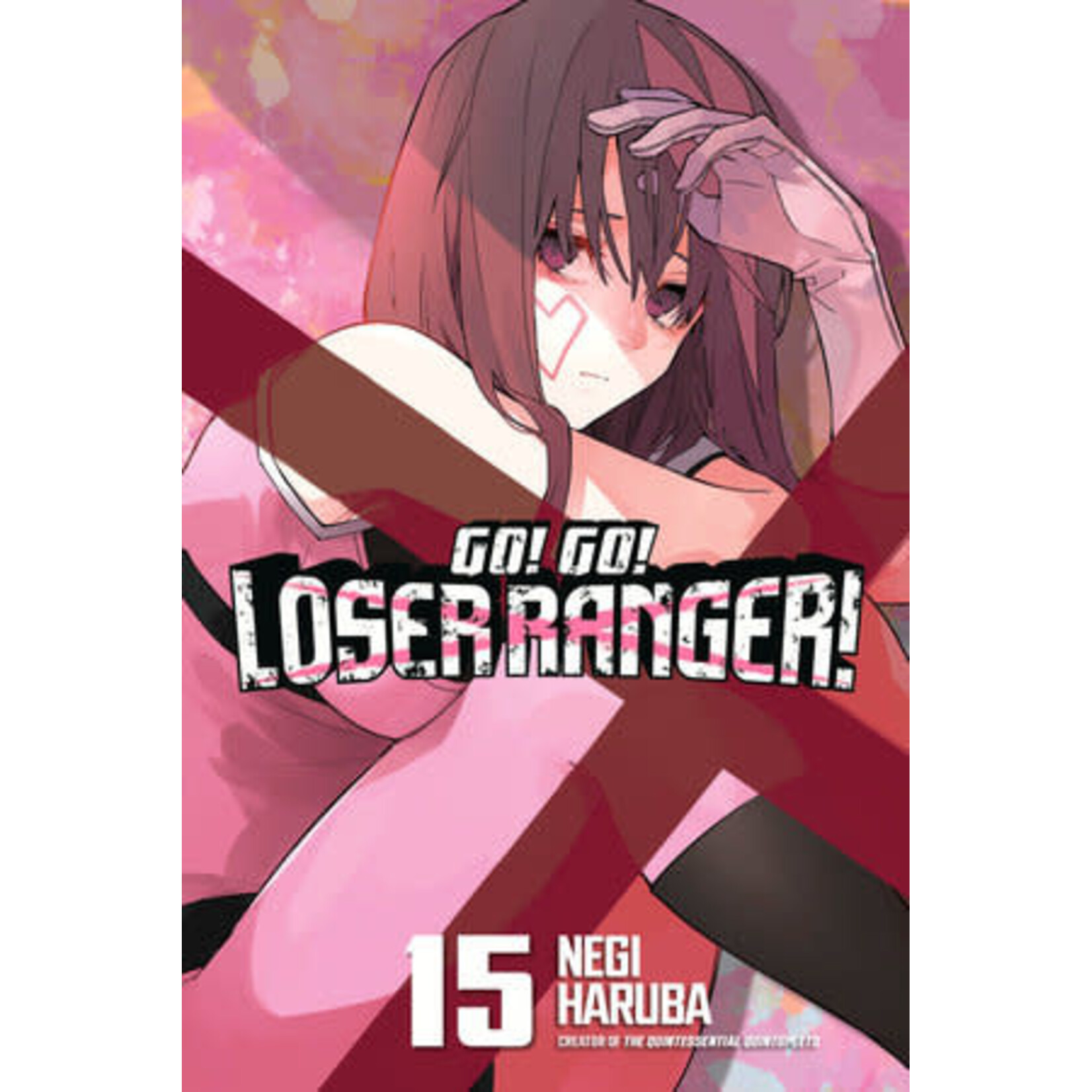 Kodansha GO!GO! Loser Ranger #15