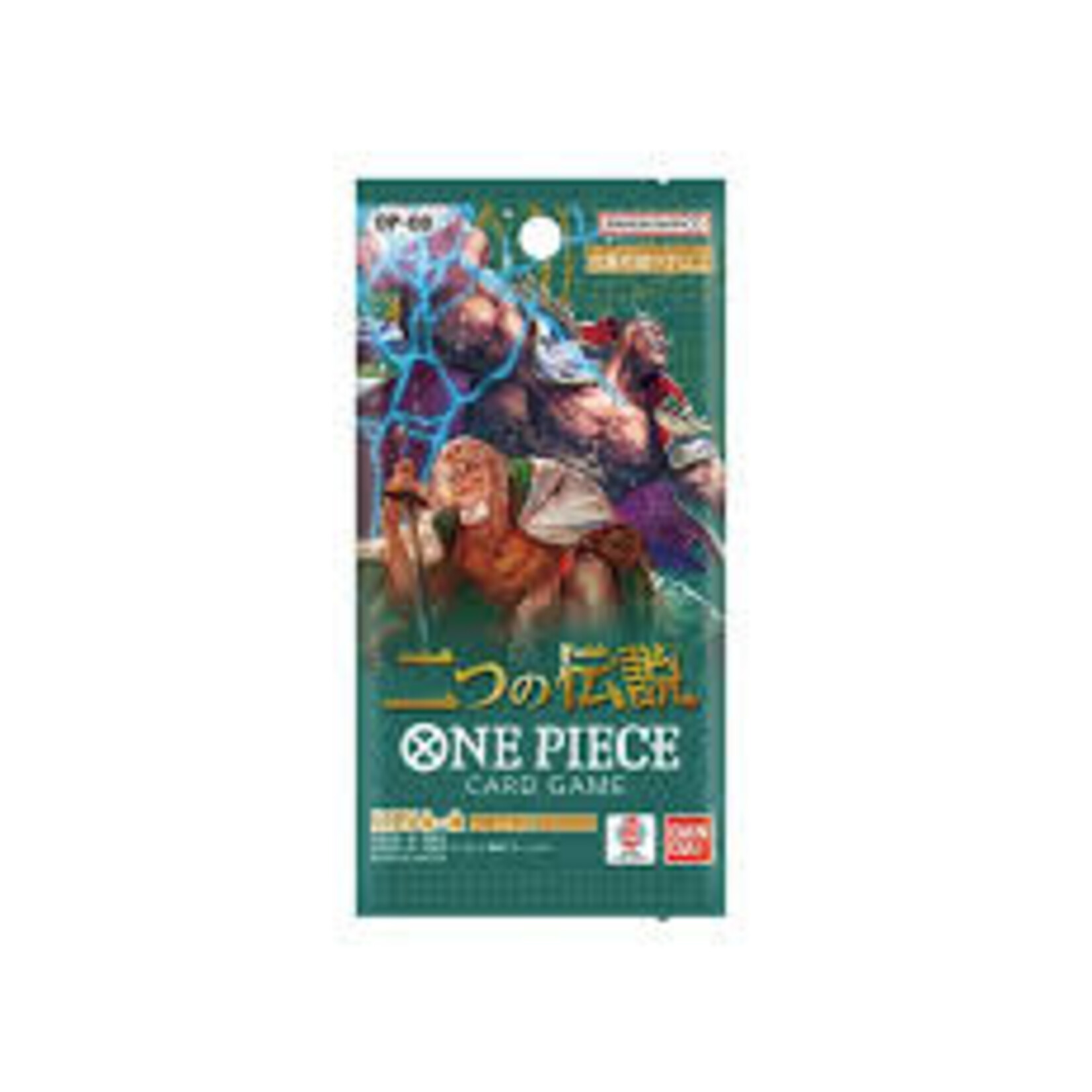 Bandai One Piece TCG: OP08 Two Legends Booster Pack