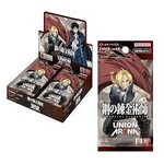 Bandai Union Arena: Full Metal Alchemist Booster Box