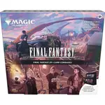 Wizards of the Coast MTG Final Fantasy Scene Box [FF15 Camp Comrades]