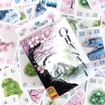 Pandasaurus Games Ohanami