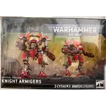 Warhammer Warhammer 40k: Imperial Knights - Knight Armigers