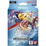 Bandai Gundam CG Starter Deck ST10