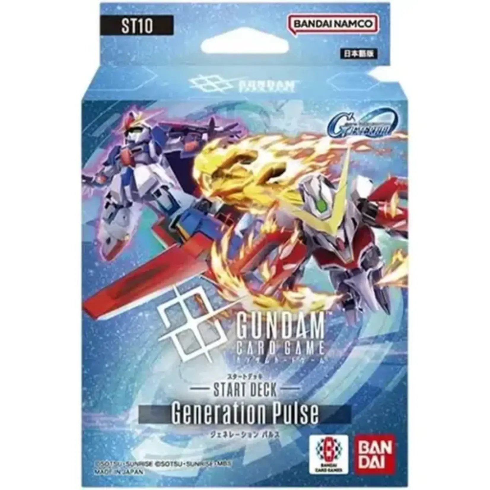 Bandai Gundam CG Starter Deck ST10