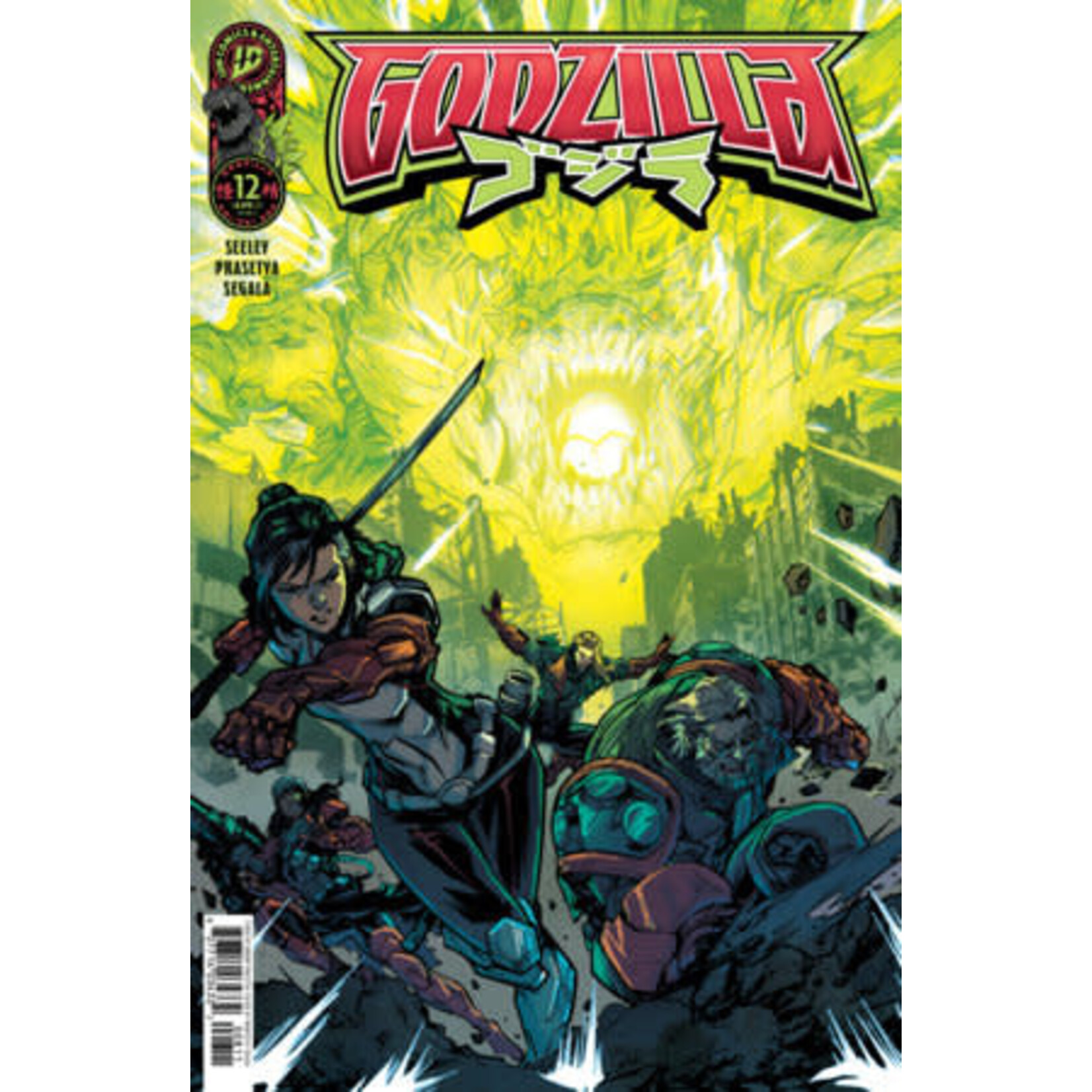 IDW PUBLISHING Godzilla [Kai-Sei Era] (2025) #12 Cover A
