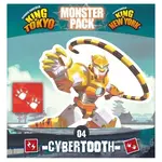 Iello King of Tokyo Monster Pack 4: Cybertooth