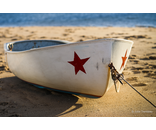 Star Boat