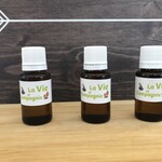Essential aroma