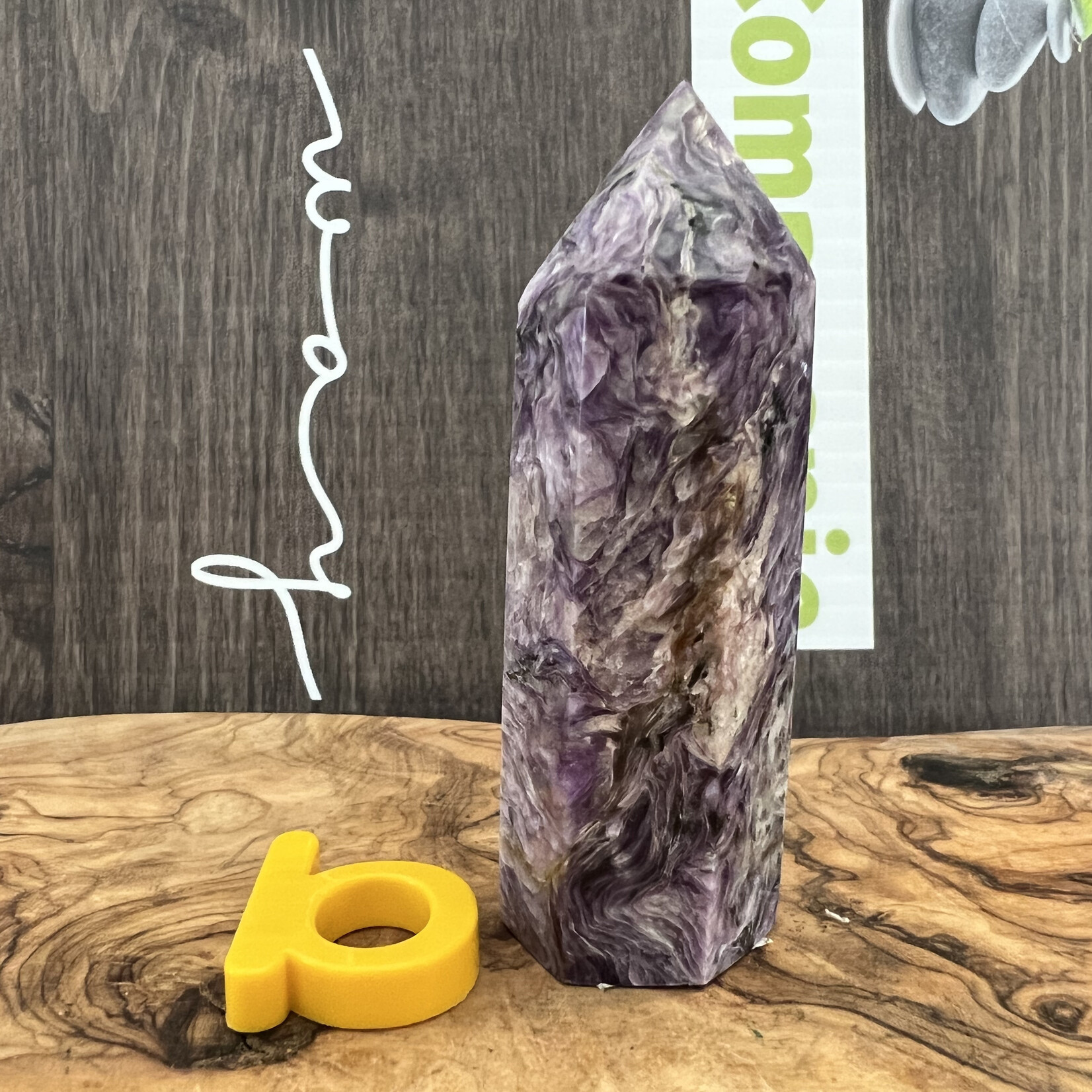 charoite tower purple mineral, stone from Russia, it soothes and chases away anxieties that are sources of daily stress