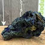 Large Azurite Malachite Rough Stone – Creativity and Concentration Enhancer