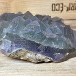 fluorite