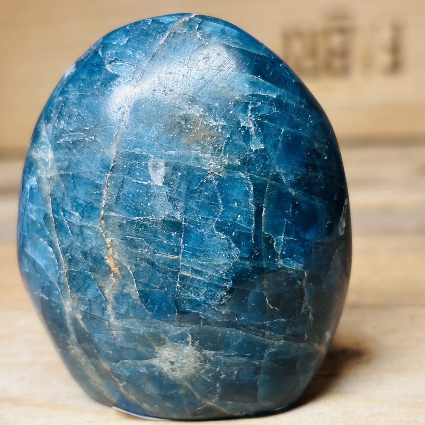 Radiant Blue Apatite Puffy FreeForm- Enhancing Communication and Self-Expression with Love and Clarity - Copy