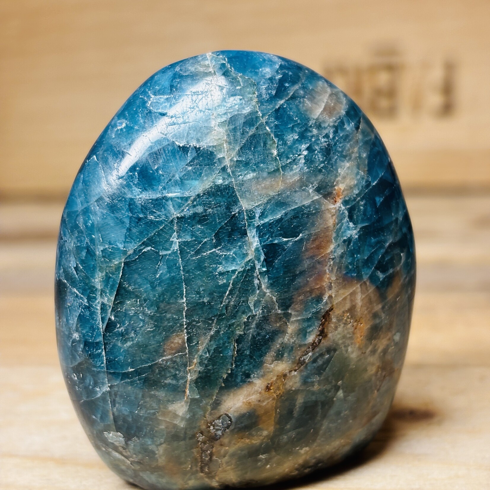 Radiant Blue Apatite Puffy FreeForm- Enhancing Communication and Self-Expression with Love and Clarity - Copy