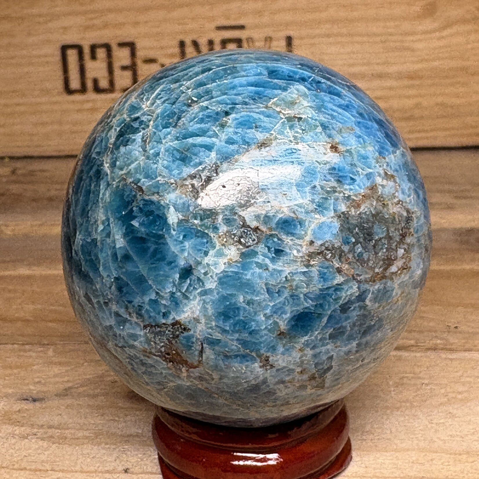 Stunning Apatite Sphere –  Deep Clarity & Manifestation Energy