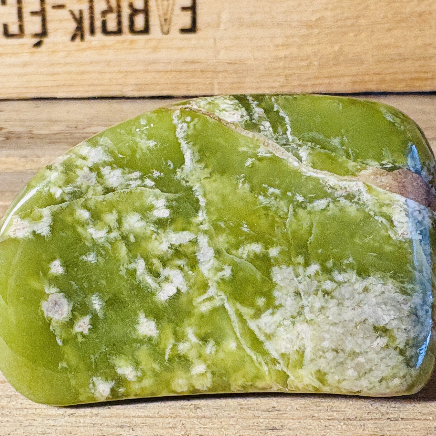 green serpentine stone  free form, natural brazilian serpentine with pyrite, crystal point, stone against migraine