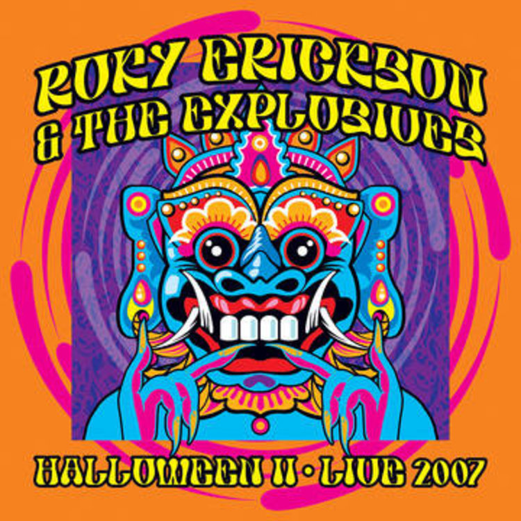 Roky Erickson - Halloween II LP