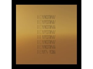 Sale Mars Volta - Mars Volta LP