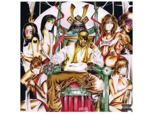 RZA AS BOBBY DIGITAL - DIGI SNACKS (REX)