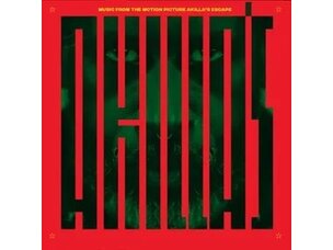 VARIOUS ARTISTS  - AKILLA'S ESCAPE LP