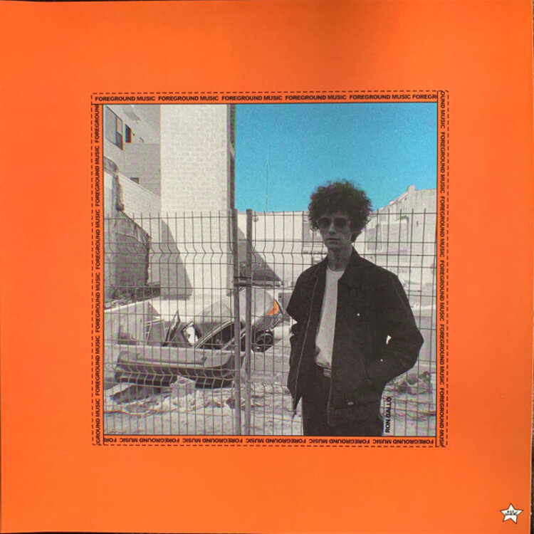 Ron Gallo - Foreground LP (orange vinyl)