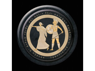 Mountain Goats - Jenny from Thebes