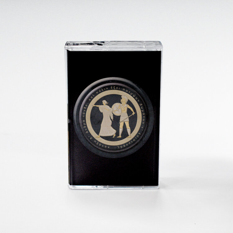 Mountain Goats - Jenny from Thebes