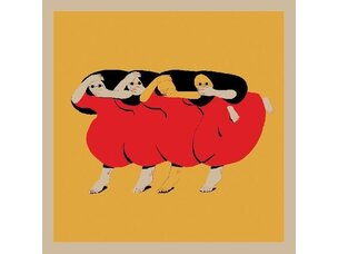 Future Islands - People Who Aren't There Anymore