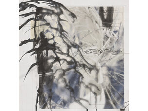 Glixen - Quiet Pleasures EP LP (black Marble)