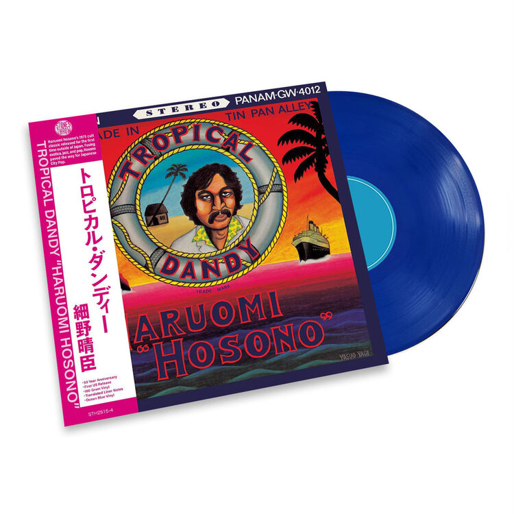 Hosono, Haruomi - Tropical Dandy LP