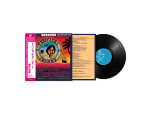 Hosono, Haruomi - Tropical Dandy LP