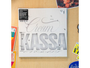 Jazz Kassa Overall - KREAM LP