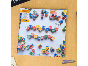 Atmosphere 'Jestures' 2xLP