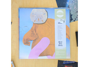 SML - How You Been LP (green)