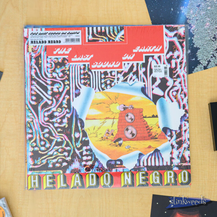 Helado Negro - Last Sound on Earth LP (pink)