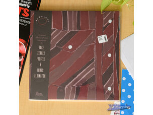 Fussell,Jake Xerxes - Rebuilding LP