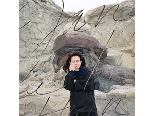 Jana Horn 'Jana Horn' LP