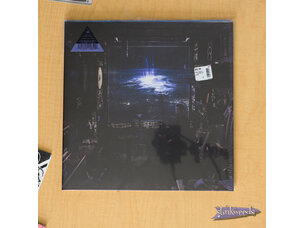 Harle, Danny L - Cerulean LP (indie)