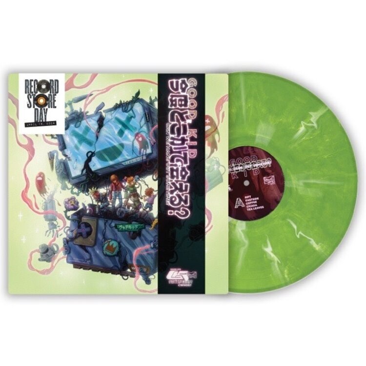 Good Kid - Can We Hang Out Sometime? LP