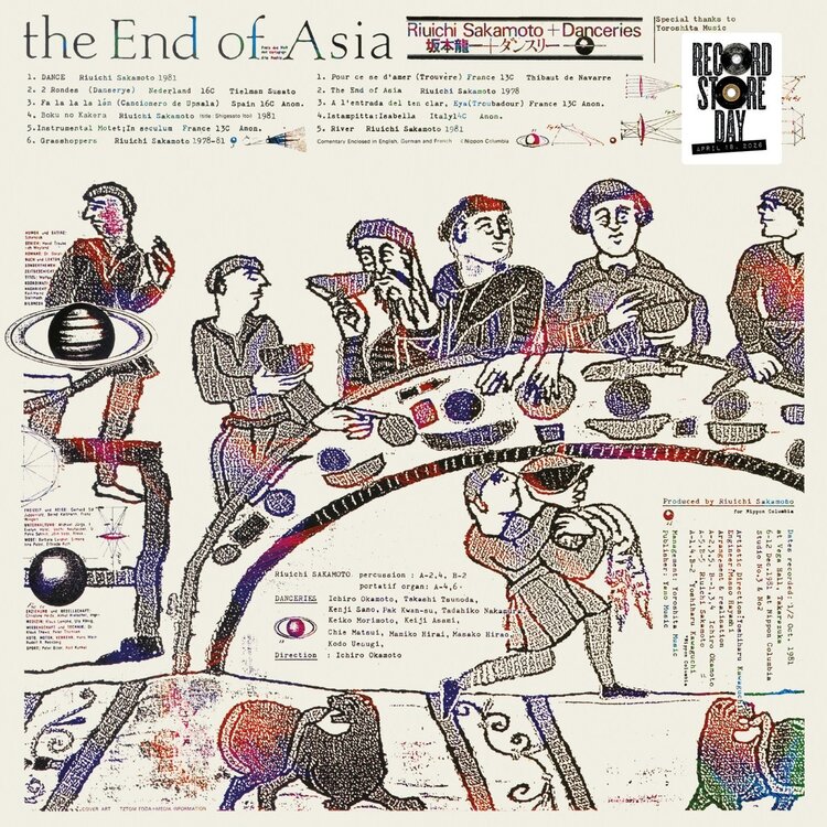 Ryuichi Sakamoto (Featuring Danceries) - End of Asia LP