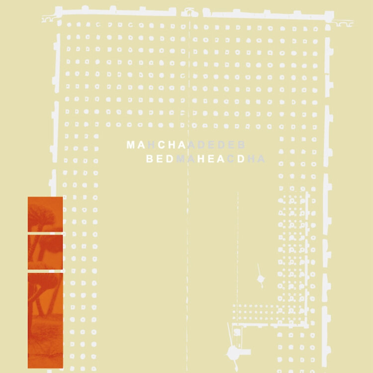 Rock / Indie / Alternative Macha & Bedhead 'Macha Loved Bedhead LP (white)