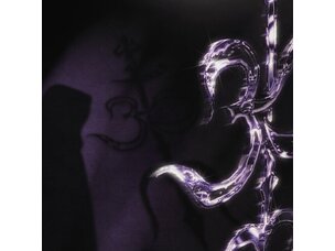 Metal Mizery 'Mizery' (Grape Purple Vinyl 12" EP)