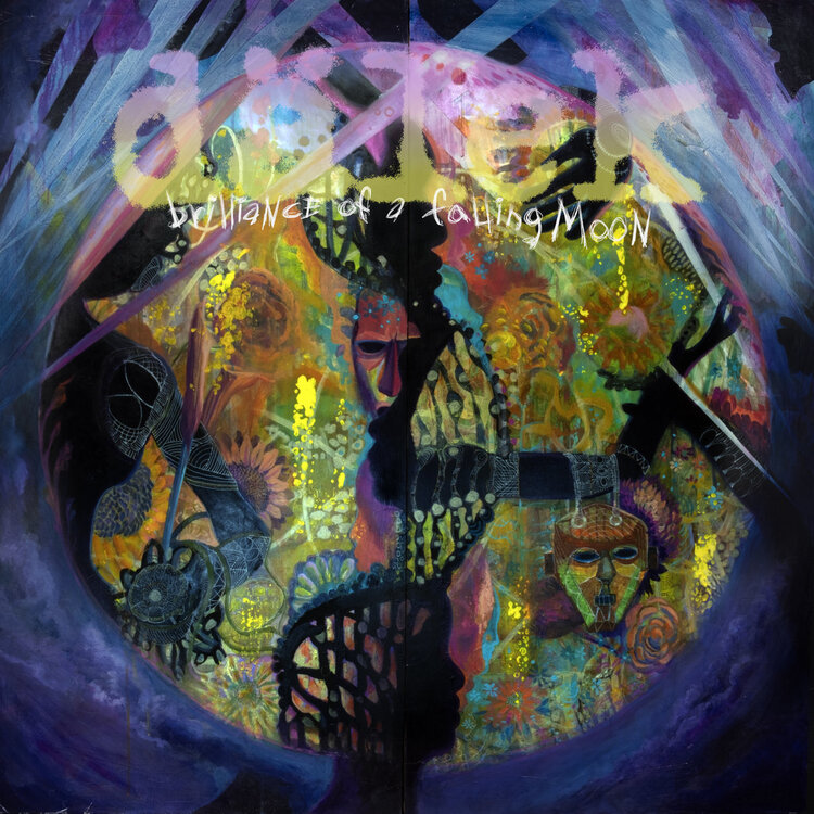 dälek 'Brilliance of a Falling Moon' LP