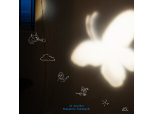 Masahiro Takahashi - In Another LP (black vinyl)